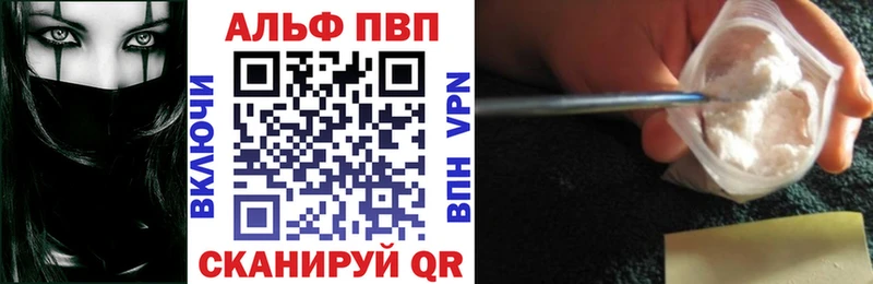 Гашиш Карпинск