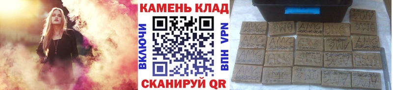 ГАШИШ 40% ТГК hydra рабочий сайт Карпинск