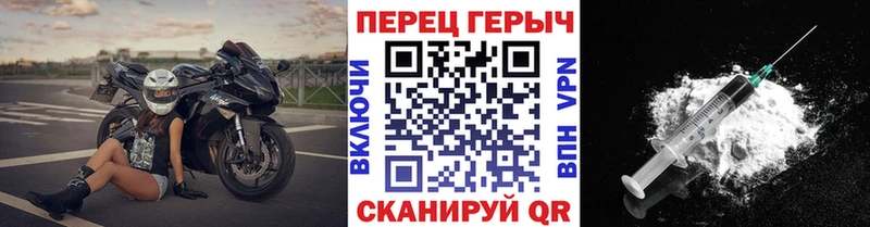 как найти   площадка клад  ГЕРОИН VHQ  Карпинск 