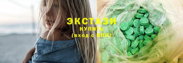 прущая мука Надым
