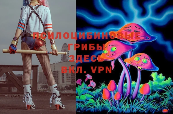 дистиллят марихуана Навашино