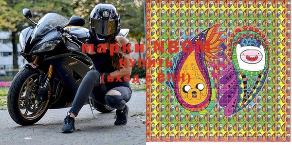 прущая мука Надым