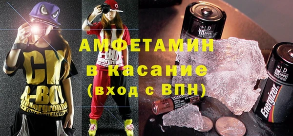 прущая мука Надым