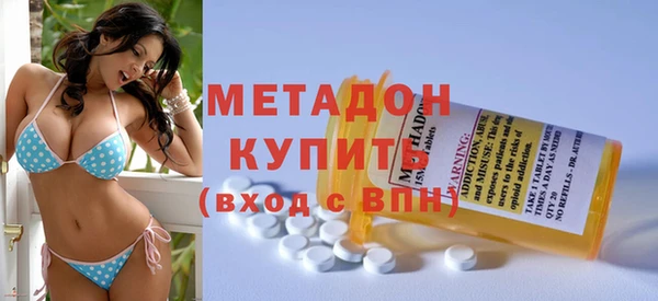 марихуана Нея