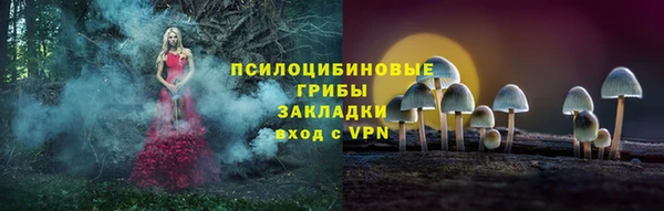 марихуана Нея