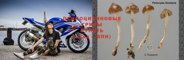 марихуана Нея