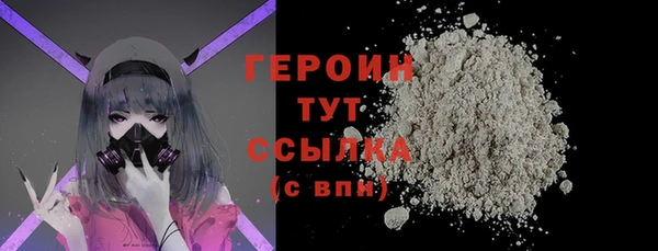 ALPHA PVP Нефтекумск