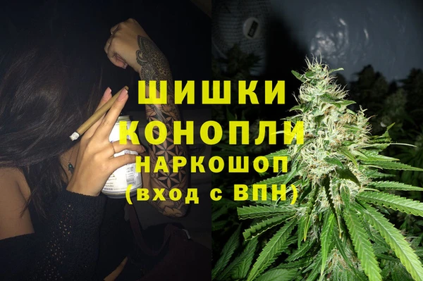 ECSTASY Нефтегорск