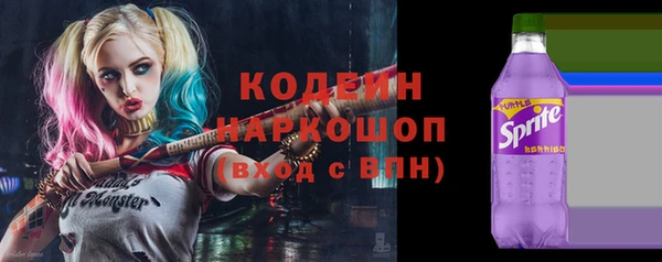 дистиллят марихуана Навашино