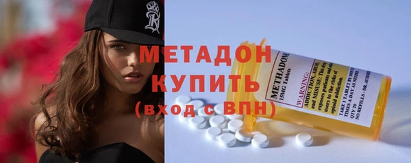 ALPHA PVP Нефтекумск