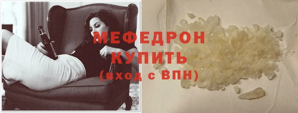 2c-b Михайловск