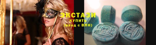 дистиллят марихуана Навашино