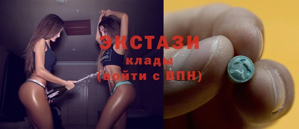 ALPHA PVP Нефтекумск