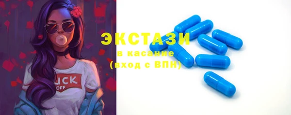 марихуана Нея
