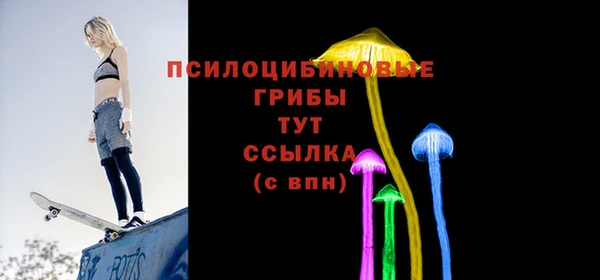 марихуана Нея