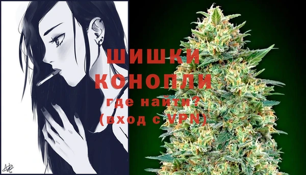 гашишное масло Наволоки