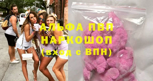 прущая мука Надым