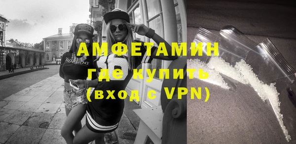дистиллят марихуана Навашино