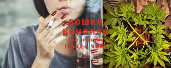 ECSTASY Нефтегорск