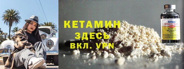 дмт Михайлов