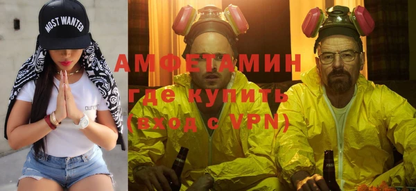 ECSTASY Нефтегорск