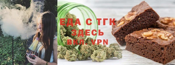 гашишное масло Наволоки