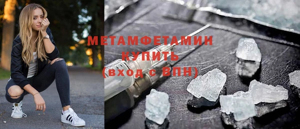 гашишное масло Наволоки