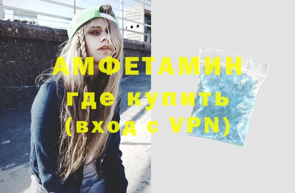 гашишное масло Наволоки