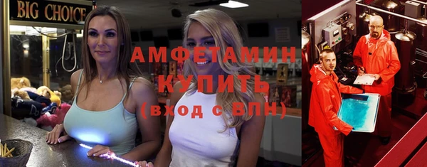 гашишное масло Наволоки