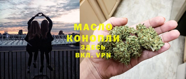 ALPHA PVP Нефтекумск