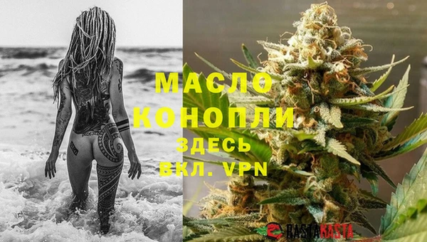 стаф Михайловка
