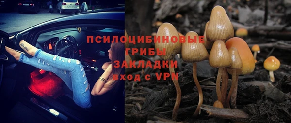 кокаин колумбия Горняк