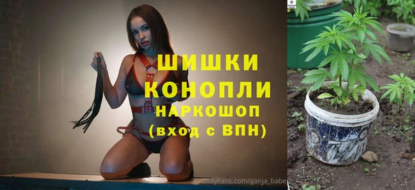 ALPHA PVP Нефтекумск