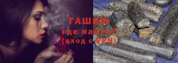 ECSTASY Нефтегорск