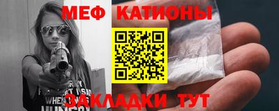 Альфа ПВП Бугуруслан
