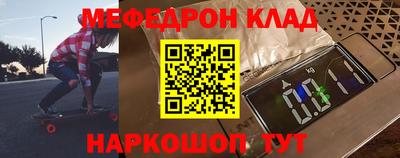 бутик Гатчина