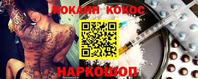 Альфа ПВП Бугуруслан