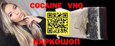 прущие грибы Будённовск