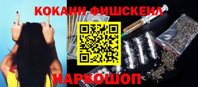 каннабис Бузулук