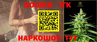 кокаин премиум Берёзовский