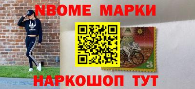 кокаин премиум Берёзовский