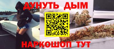 кокаин премиум Берёзовский