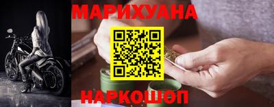 молекула духа Азнакаево