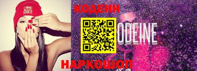 мяу мяу мука Беслан