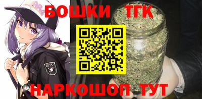 Альфа ПВП Бугуруслан