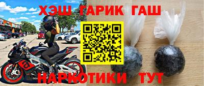 Альфа ПВП Бугуруслан