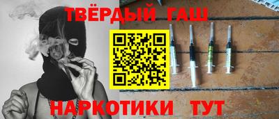 прущие грибы Будённовск