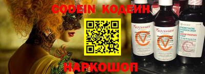 марки lsd Абинск