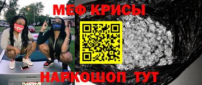 прущие грибы Будённовск