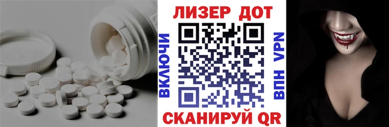 ЛСД экстази кислота  нарко площадка наркотические препараты  Карпинск  hydra онион 